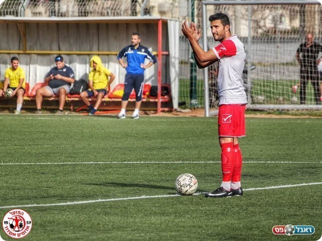 אריאל טרבלסי (אבישי אפטקר)